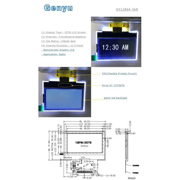 1.7 Inch 128 * 64 LCD Display FFSTN Negative 1.8V 21PIN Parallel Interface