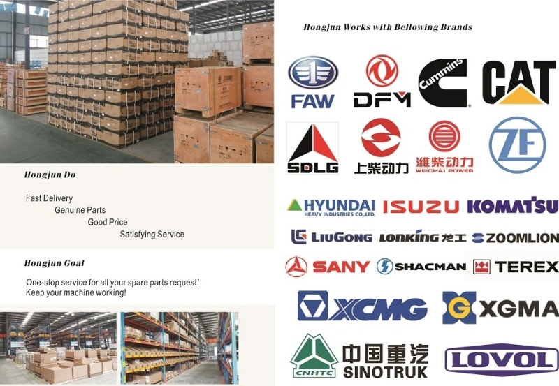 HongJun factory production line