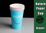600ml Paper Cup Best Cold Drink Cups With Lids Big Size / FSC / SGS / FDA