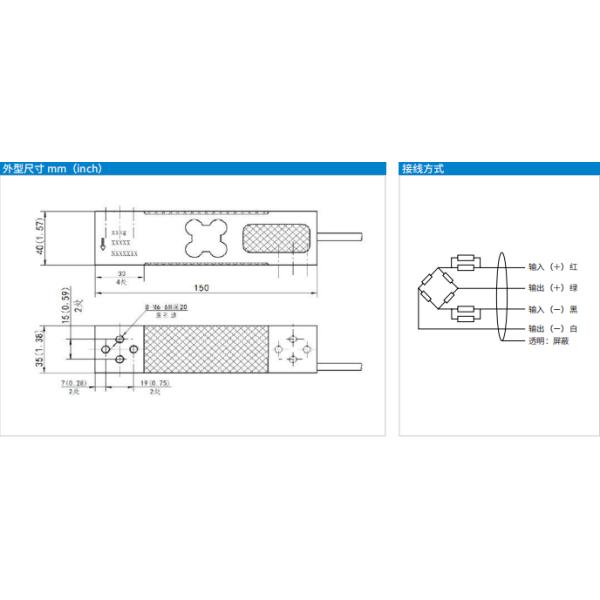 50-500KG High Precision Electronic Platform Scales with Single-Point Pressure Sensor