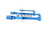Oilfield Solid Control 1480r/Min Submersible Mud Pump