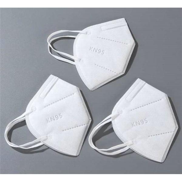 High Safety Face Mask Maker Machine , KN95 Disposable Face Mask Machine