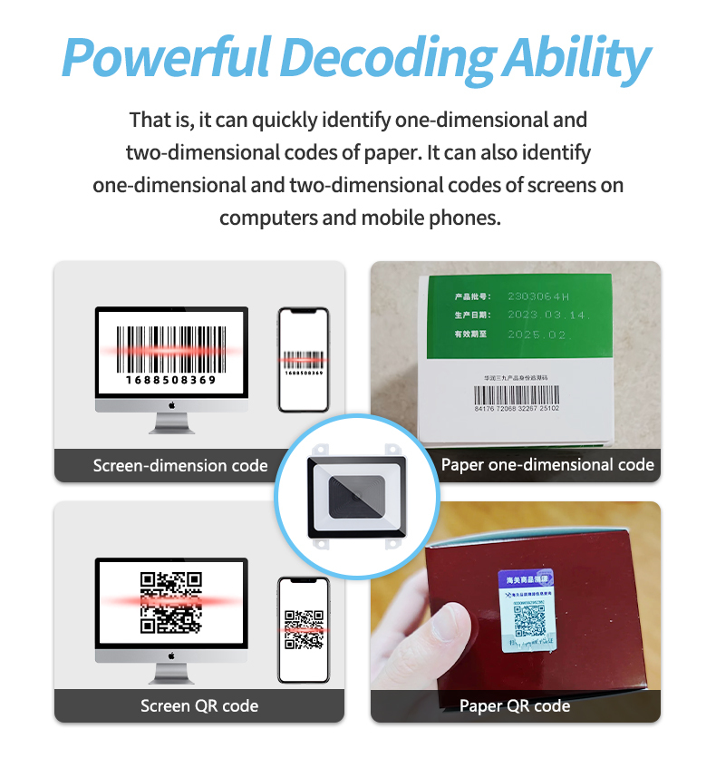 Embedded Small QR Code Scanner CMOS 2D Barcode Scanner Module For Payment Kiosk