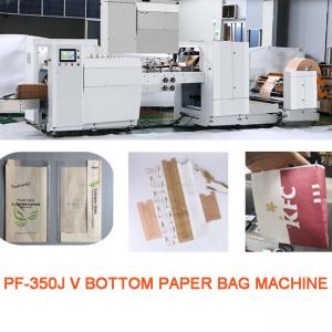 Buy cheap Automatic 30-80gsm Kraft Food Paper Bag Making Machine With Printer product