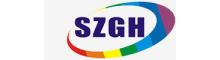 China Shenzhen Guanhong Automation Co., Ltd. logo