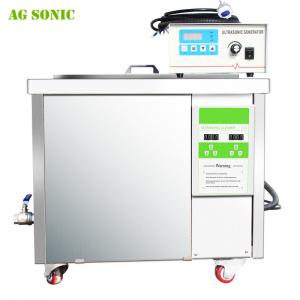 Buy cheap 360L Carbon Industrial Ultrasonic Cleaner , Ultrasonic Engine Cleaner T-72S product