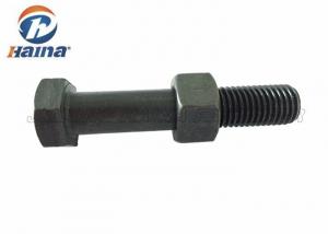 Buy cheap Half Thread Hex Head Bolts Carbon Steel Material Black Color For Fastening product
