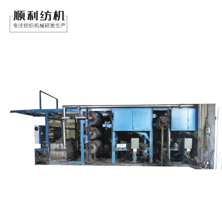 Buy cheap High Speed Electric Textile Singeing Machine , Gas Singeing Machine SL270 product