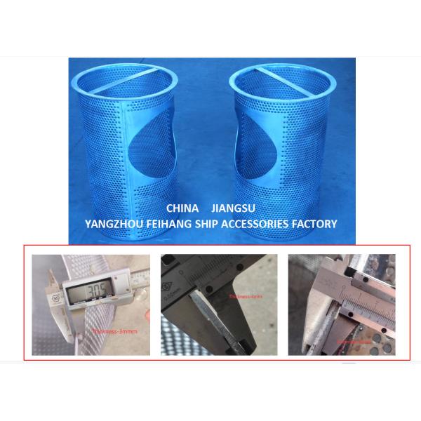 Stainless Steel Sea Chest Filter-Marine Sea Chest Purify Fluids Efficiently In Your Industry