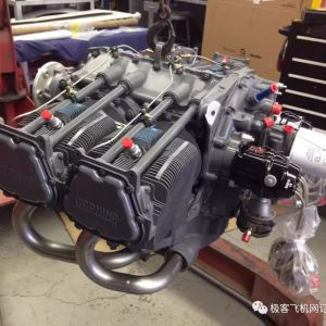 Buy cheap Lycoming Continental Aircraft Maintenance Repair Austro Engine Maintenance product