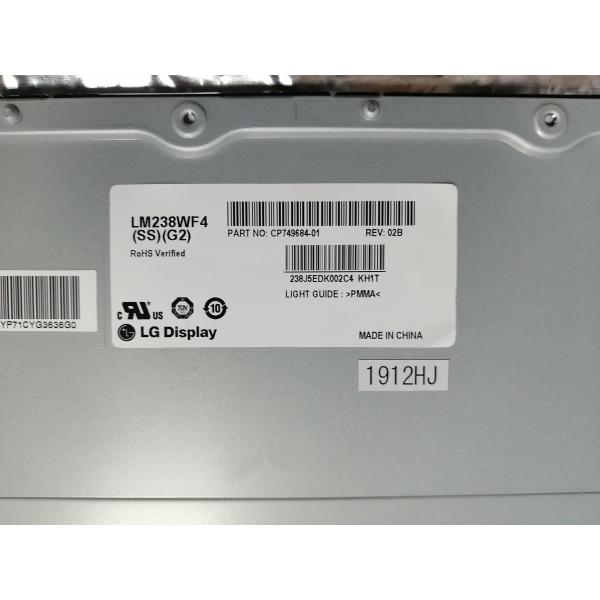 23.8" 1920×1080 250cd/M2 TFT LCD Panel LM238WF4-SSG1 LG Display 92PPI