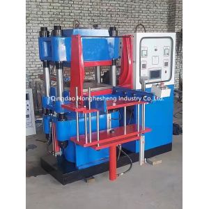 Rubber Vulcanizing Hydraulic Press Machine 2RT 600x600