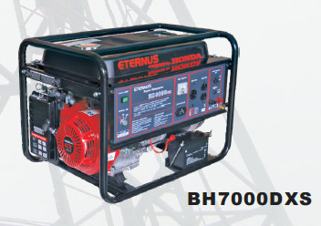 Buy cheap One Phase Gas Powered Generators product