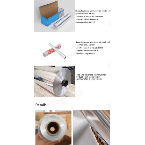 Dongmeng 3105 1060 8011 H14 Aluminium Coil Roll Closure Sheet For ROPP Screw Bottle Caps