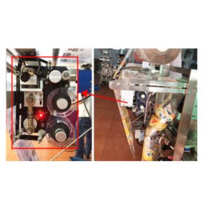 48g 500ml Vertical Flow Pack Machine Form Fill And Seal Machines