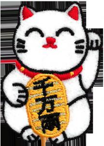 Buy cheap 2 wholesale iron on embroidered patches with lucky cat design product