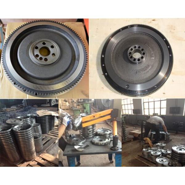 Flywheel