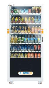 Buy cheap Metal Frame Automated Vending Machine Microcomputer Control System product