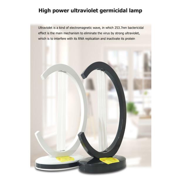 Disinfection UVC Kill Mite 38w 26*17*44cm Quartz Germicidal UV Light