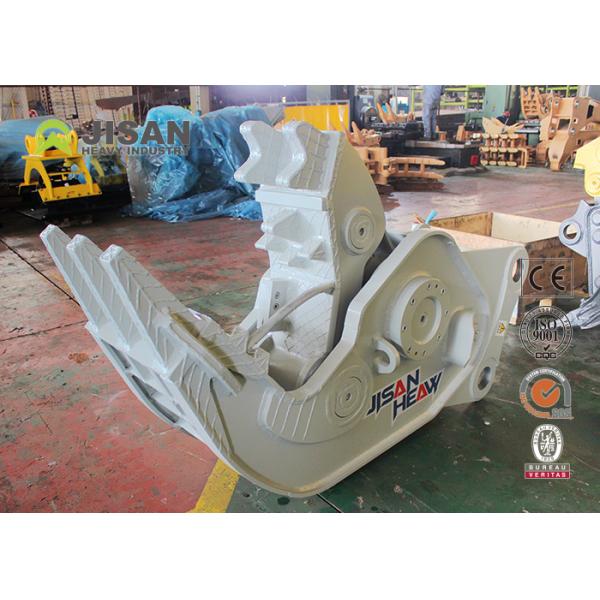 2s Cycle Time Hydraulic Concrete Pulverizer Attachment Multi Processor Concrete Crusher For Excavator