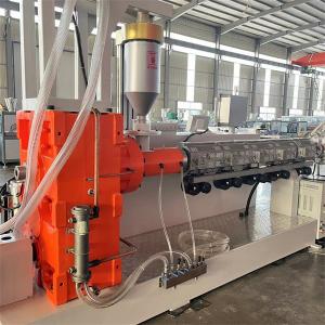 China High Efficiency Plastic Pipe Making Machine with High Automation on sale