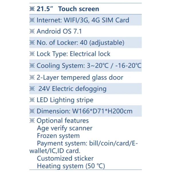 Micron 4G/WIFI customized Locker vending machine description