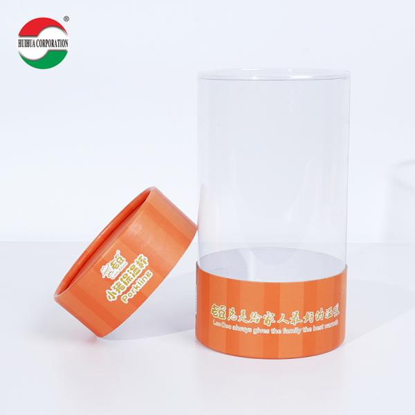 Custom Printed Cardboard Cylinder Tubes for Cosmetic Packaging