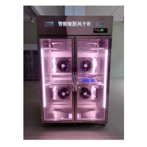 Buy cheap Commerical Roast Duck Dryer Cabinets Customized Frequency Equipment product