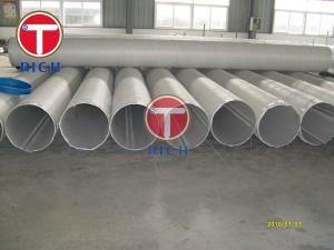 Buy cheap High Temp 310S 309S S30815 Stainless Steel Tube product