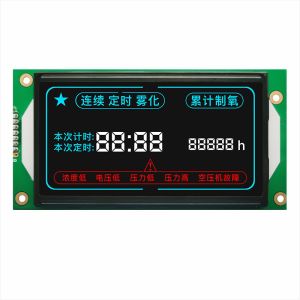 Buy cheap Multi Scene Segment LCD Medical Display With White Backlight product