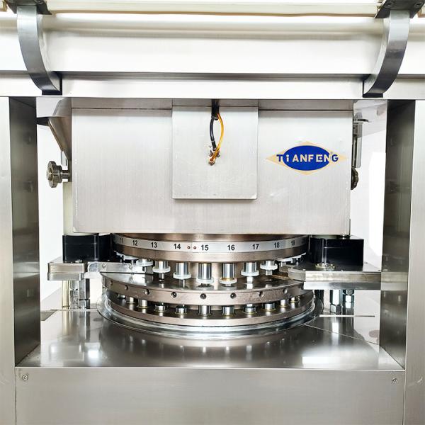 Customized Automatic Rotary Pharmaceutical Pill Press For Chemical Laboratory