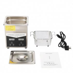 Buy cheap CE Digital Ultrasonic Cleaner Bowling Ball Ultrasonic Blind Cleaning Machine product