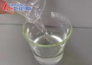 China antirust 200L Cnc Coolant Oil Neat Oil Cutting Fluid for Petrochemical Products on sale