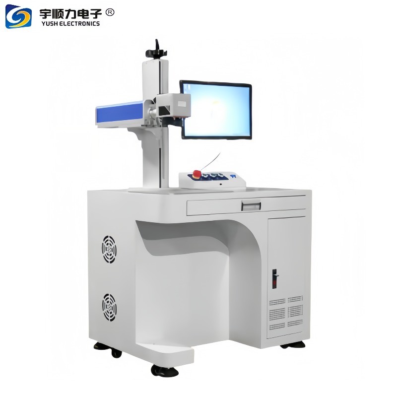 Buy cheap Online Fiber Laser MOPA Fiber Laser Marking Machine product