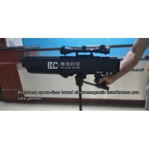 80W UAV jammer / interceptor, 1500m directional jamming range 915m / GPS / 2.4g/5.8g four segment UAV jammer