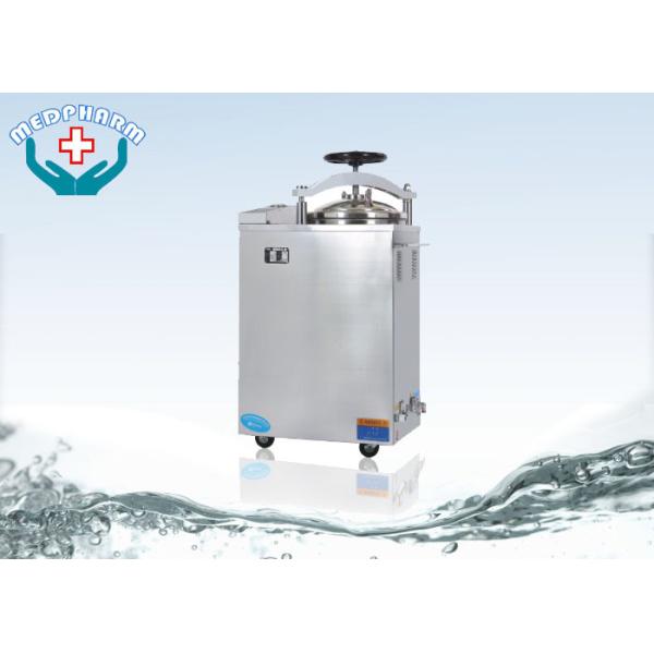 Automatically Controlled Vertical Medical Autoclave Sterilizer With Safety Lock