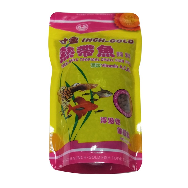 Custom Laminated Material Moisture Proof 1kg hologram recyclable stand up pouch