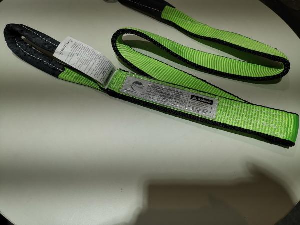Quality 2" Wll 8000 Lbs Heavy Duty Tow Straps  , Trailer Tow Straps Accroding To As E B30/9 for sale