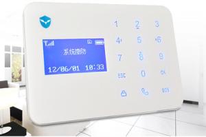 Buy cheap GSM Alarm System/Home wireless alarm system product
