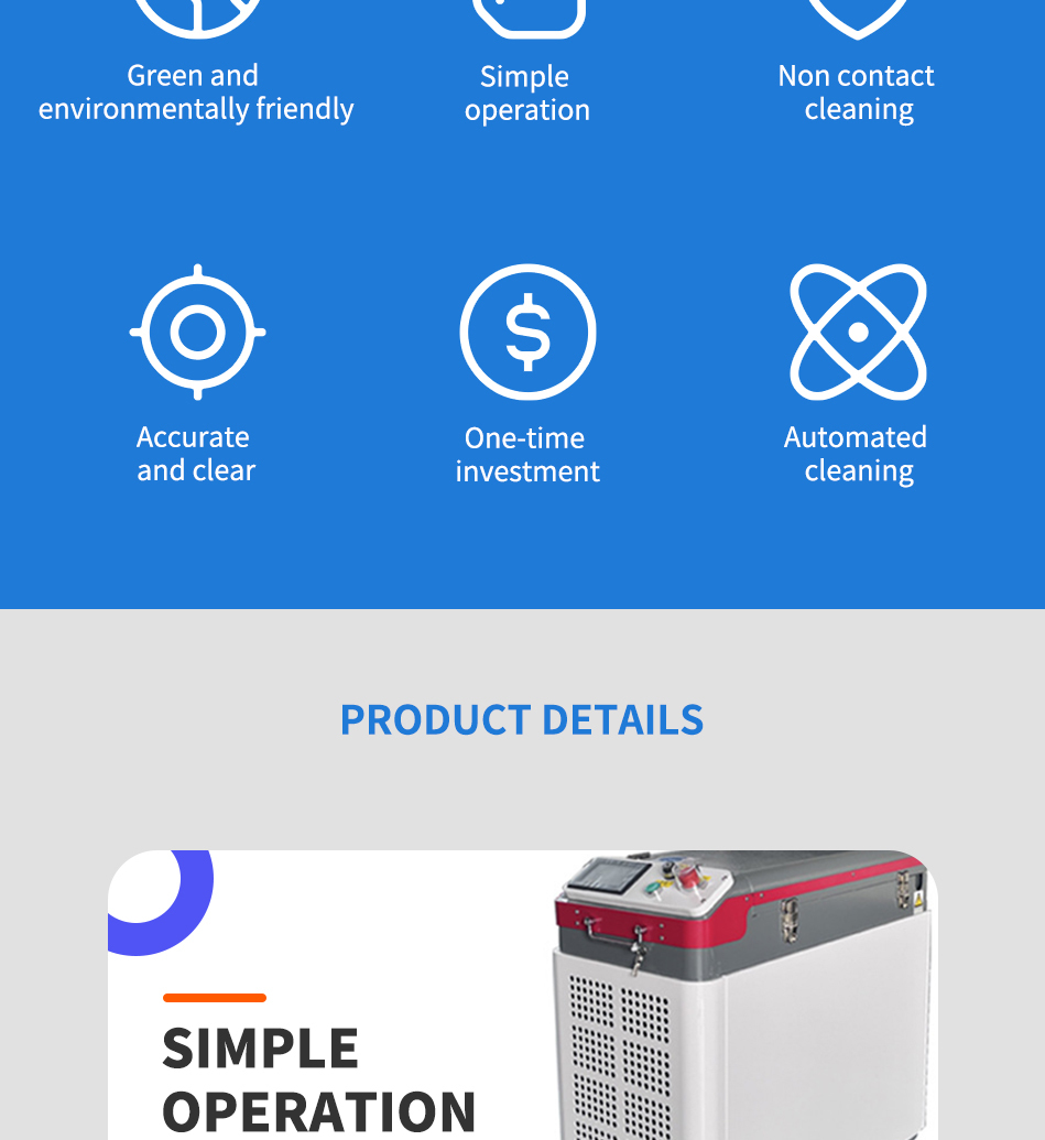 Multifunction 300w 1000w Fiber Metal Lazer Rust Remover Removal 500w Pulse Laser Cleaning Machine 1