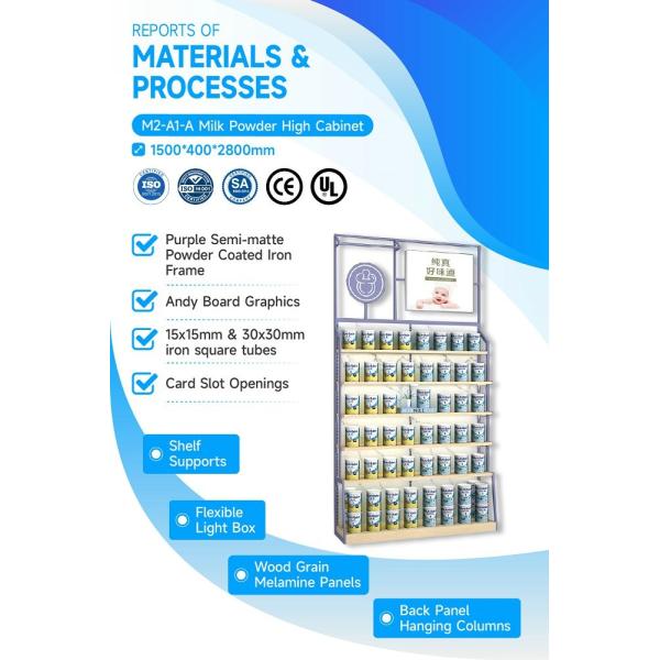 M2-A1-A Baby Store Display Cabinet with Soft Film Light Box and Adjustable Shelves for Chain Baby Stores
