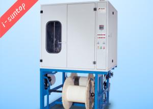 Buy cheap 16 Spindle High Speed Cable Braiding Machine With Cover product