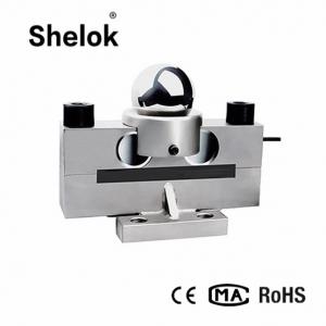 Buy cheap Weigh bridge type double ended shear beam load cell 10t 15t 20t 25t 30t 40t product