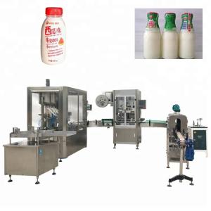 Plastic / Glass Bottle Automatic Liquid Filling Machine Used For Beverage / Food / Medical