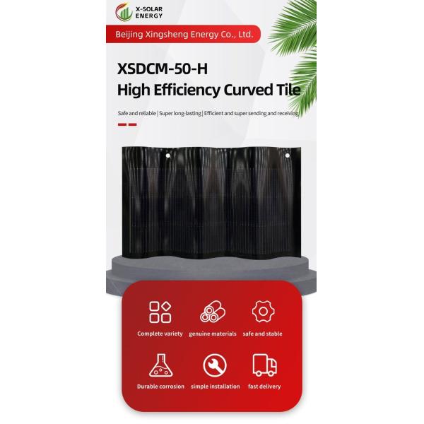 Solar Roof Tiles 50W Roof Building Materials Solar Energy Roofing Tile