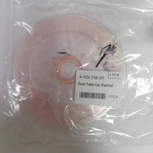 4-702-756-01 4-702-756-01