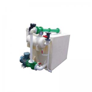 Buy cheap RPP Type All Plastic Water Jet Pump Vacuum Pump Unit 0.0985Mpa product