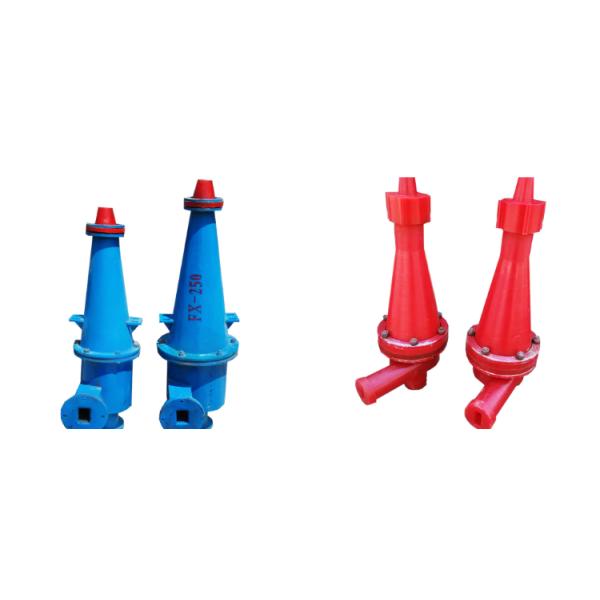 Polyurethane Solid Control System Drilling Cyclone And Hydrocyclone