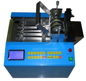 Buy cheap High quality Full automatic PV Ribbon Cutting Machine LM-100ST product