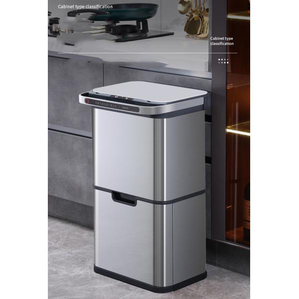 Customized Dry Wet Sorting Trash Can Stainless Intelligent Sensor Trash Can